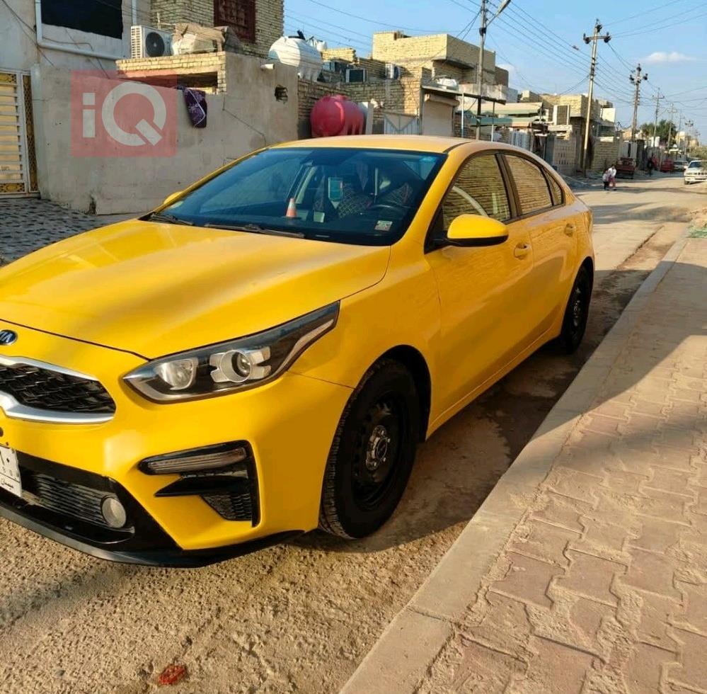 کیا فۆرتێ